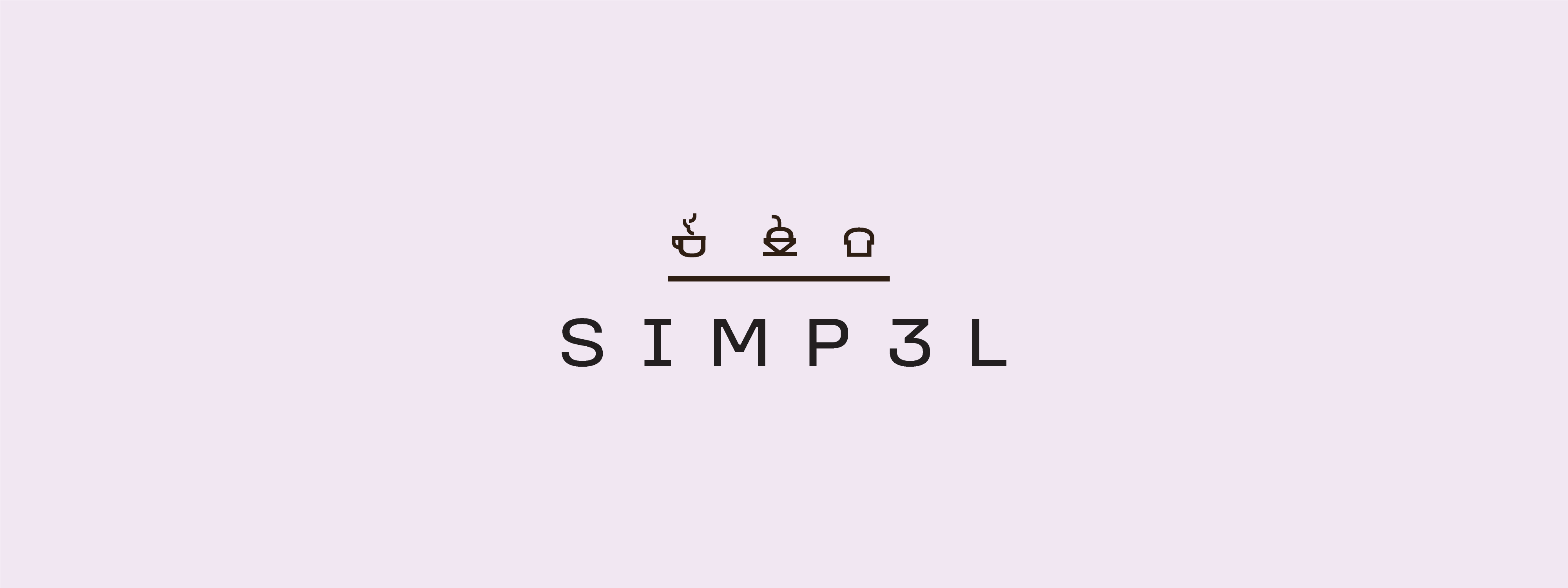 SIMP3L Hero